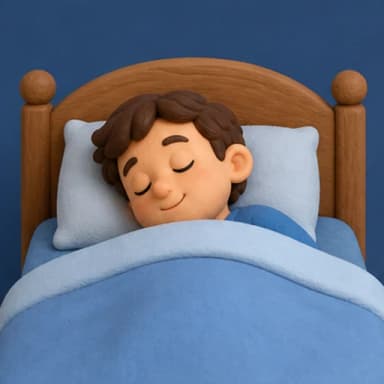 นอน