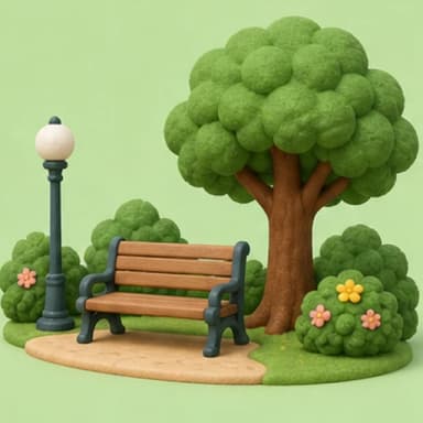 สวนสาธารณะ