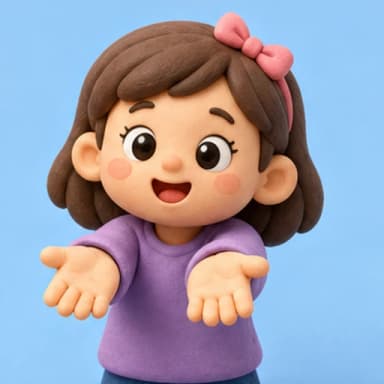 ขอ