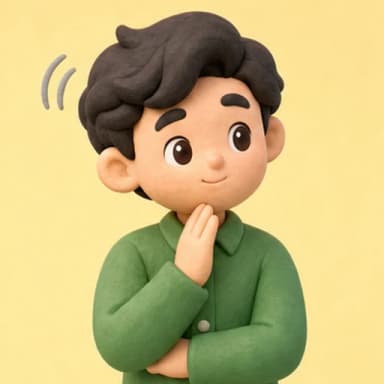 ทราบ