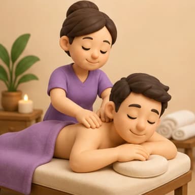 นวด