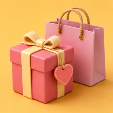 ของขวัญ