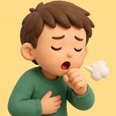 ไอ