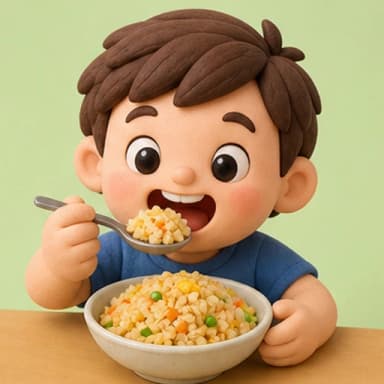 กิน