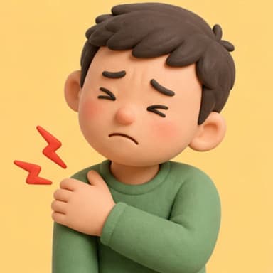 ปวด